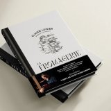 Livre de Claude Luisier